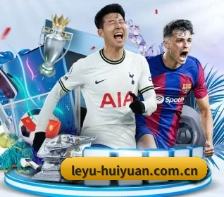 坚持做好基础的事 | leyu
